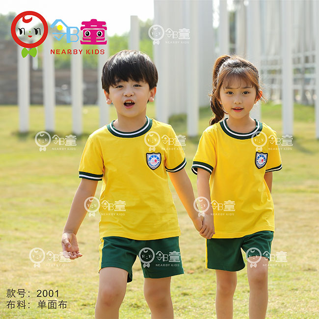 2020年夏季幼兒園園服運(yùn)動(dòng)服最新款
