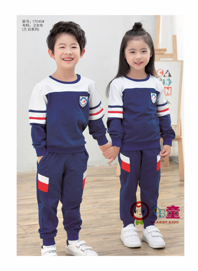 幼兒園園服秋冬運動
