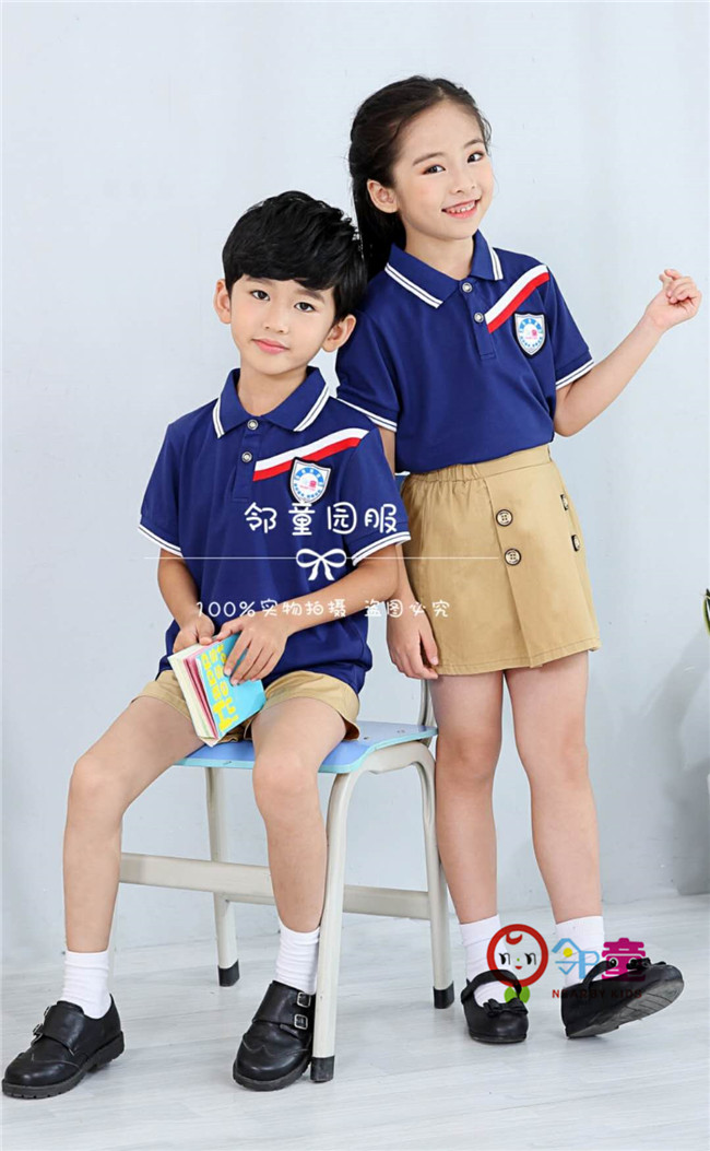 興源昌夏季禮服舒適輕松