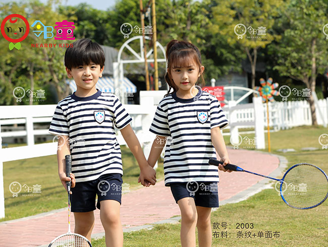 2020年夏季條紋短袖運(yùn)動(dòng)園服