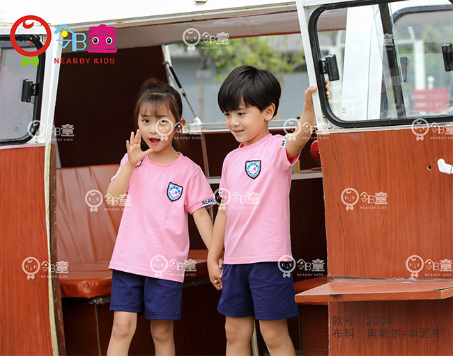 2020年最新款夏季幼兒園園服運(yùn)動(dòng)服