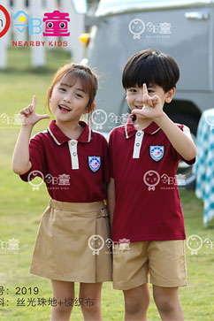 2020年最新款英倫幼兒園園服班服