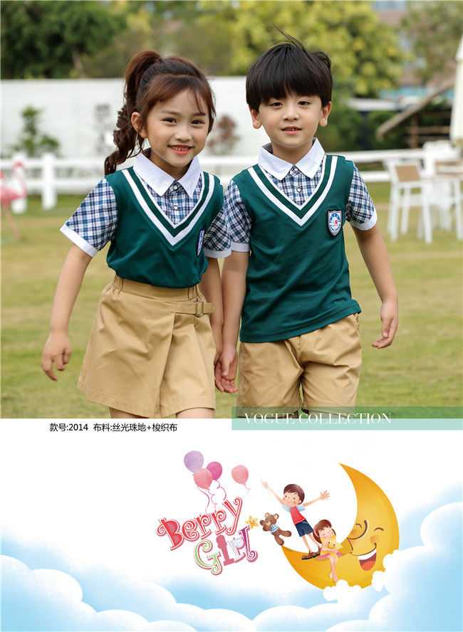 深綠小禮服，鄰童幼兒園園服推薦