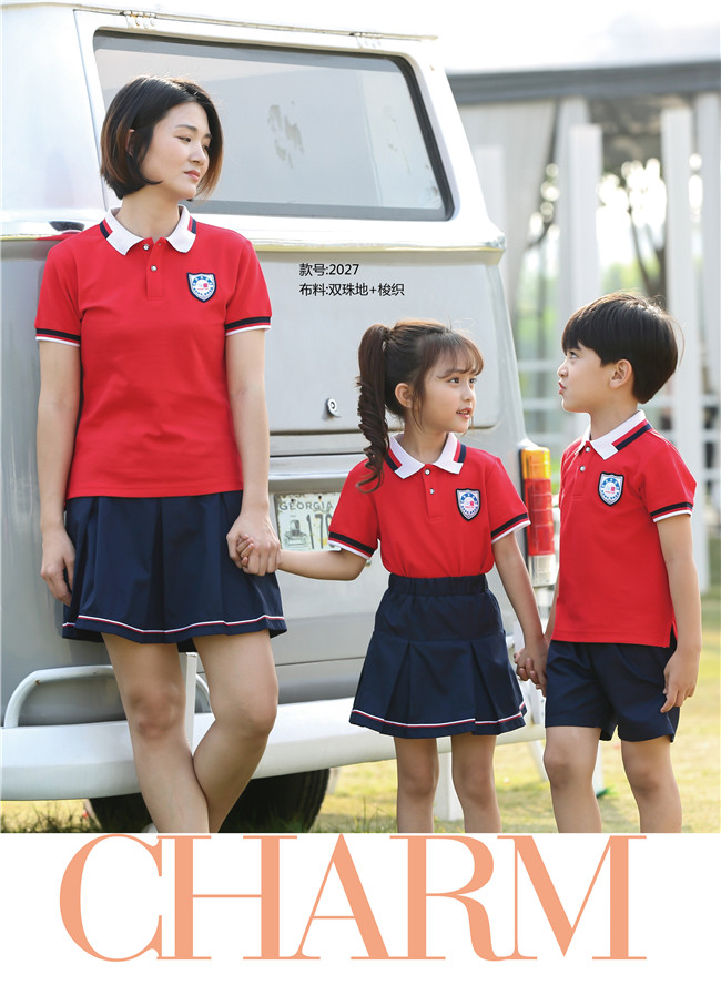 幼兒園老師校服，紅色款時尚大氣