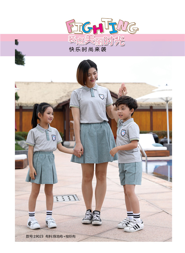 幼兒園老師校服，簡約時尚款