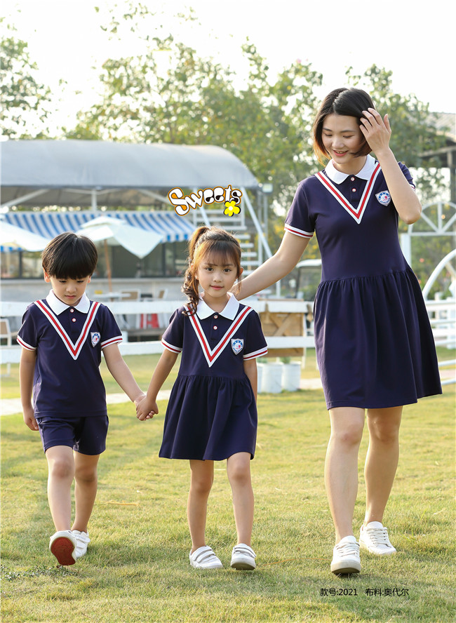 幼兒園老師服，時尚藍色爆款