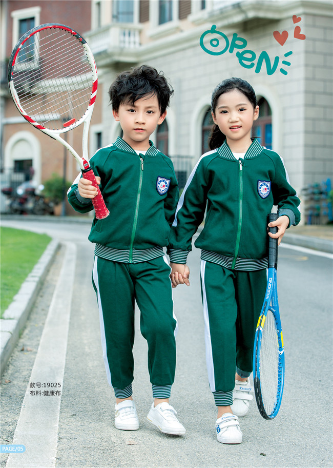 幼兒園班服，綠色運(yùn)動(dòng)服
