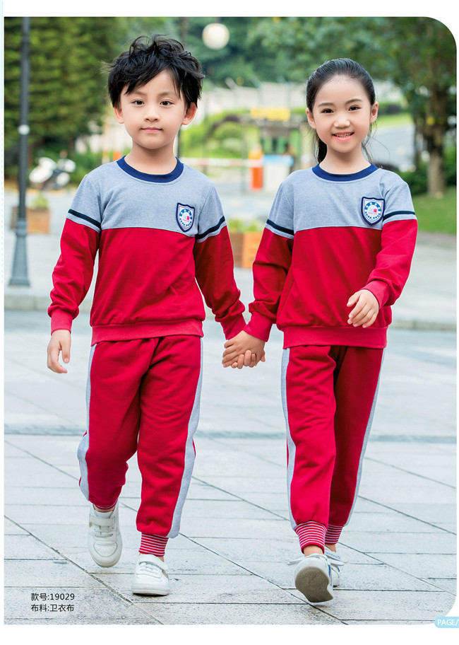 幼兒園校服，秋冬運動服