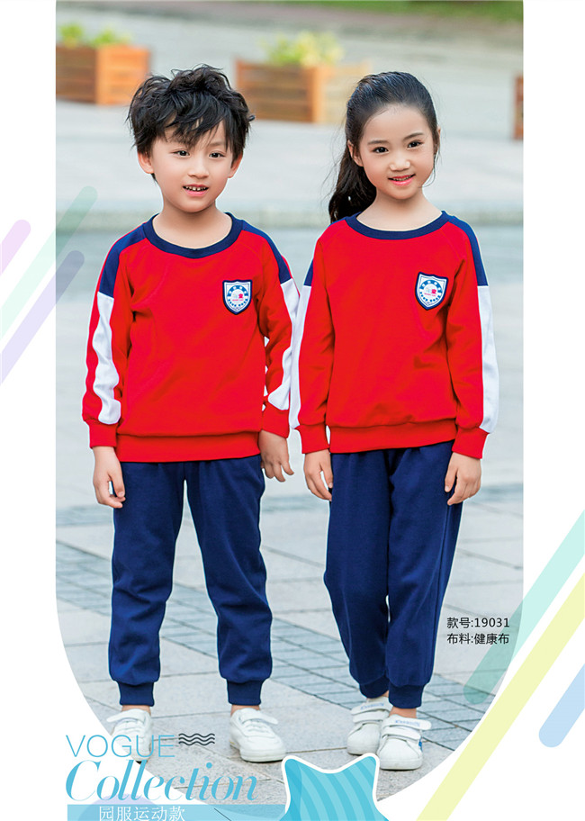 幼兒園園服熱賣款