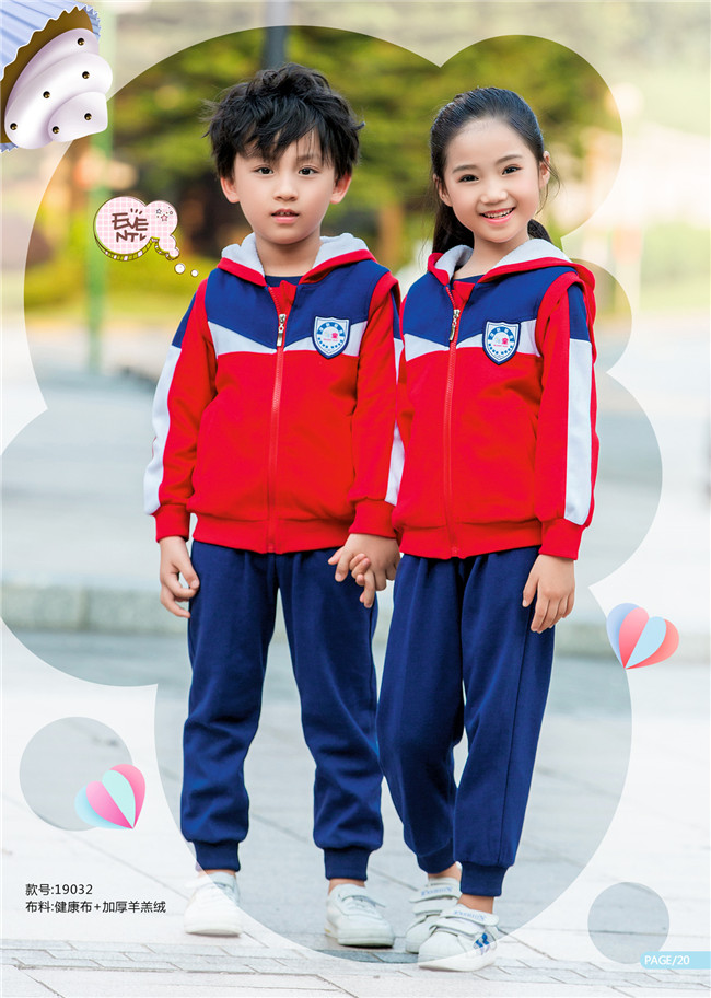 幼兒園校服經(jīng)典熱賣紅色運動服
