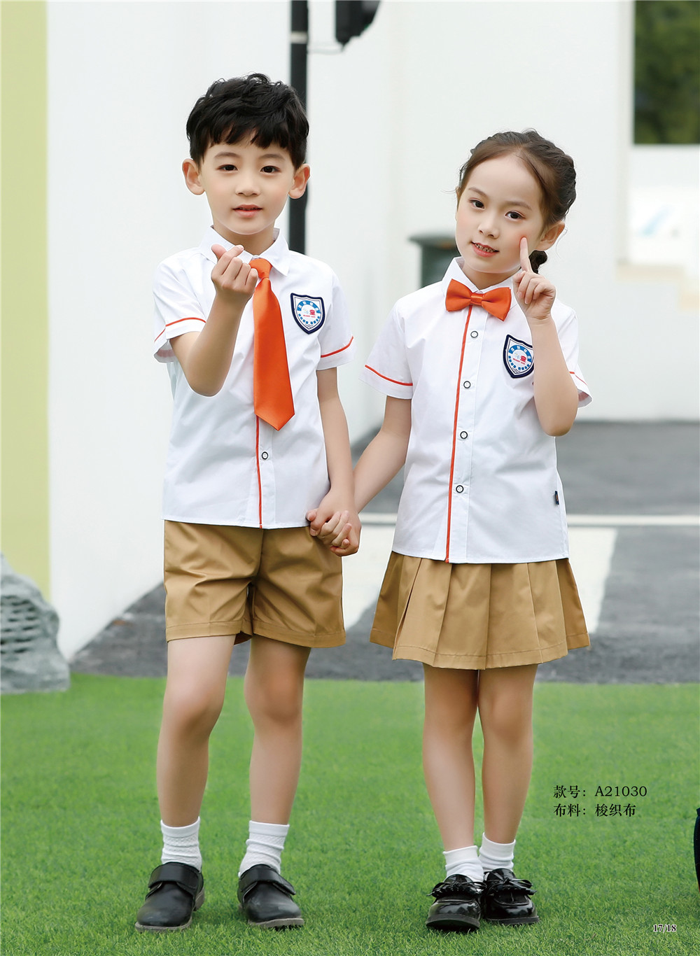 幼兒園禮服經(jīng)典款式