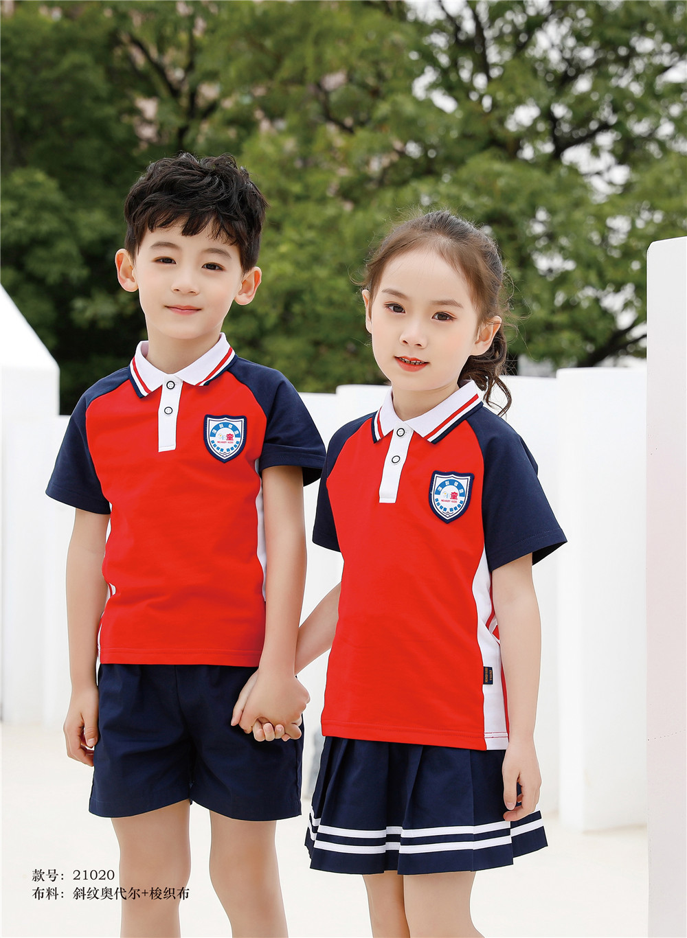 超經(jīng)典爆款，紅色系列運動服