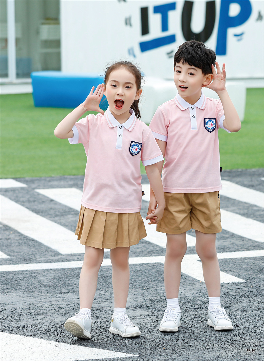 洋氣粉色幼兒園運動服