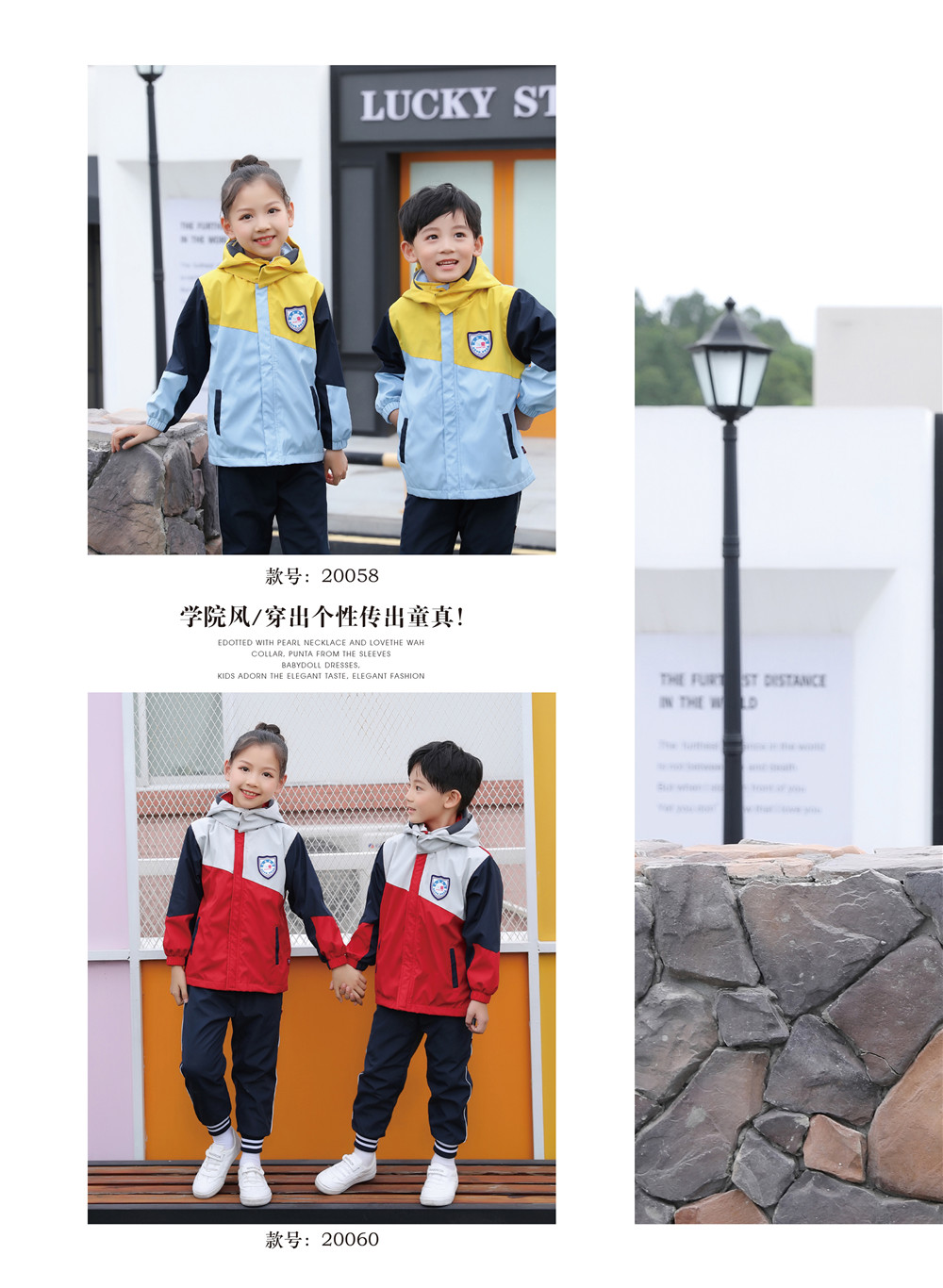 幼兒園沖鋒衣，賣爆款，秋冬都能用
