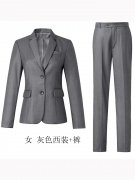 工裝制服2