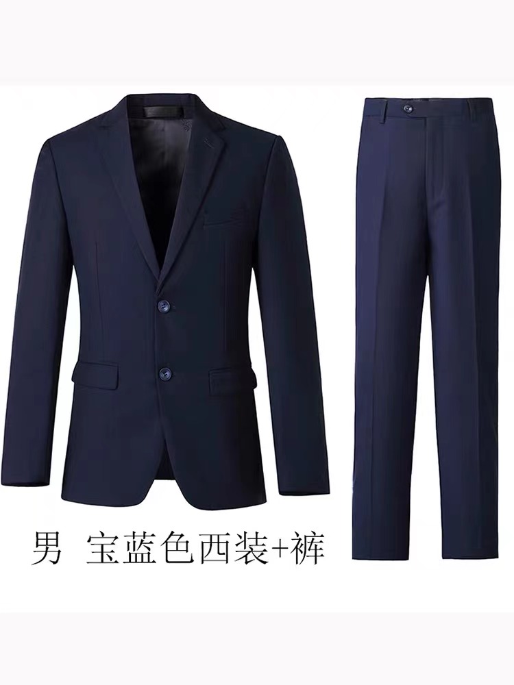 工裝制服3