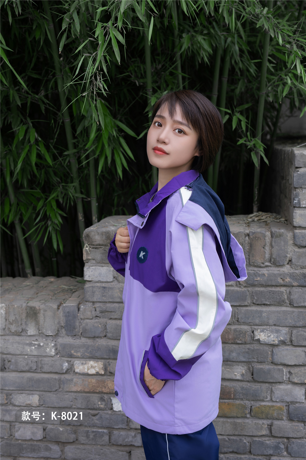 沖鋒衣校服園服k8021