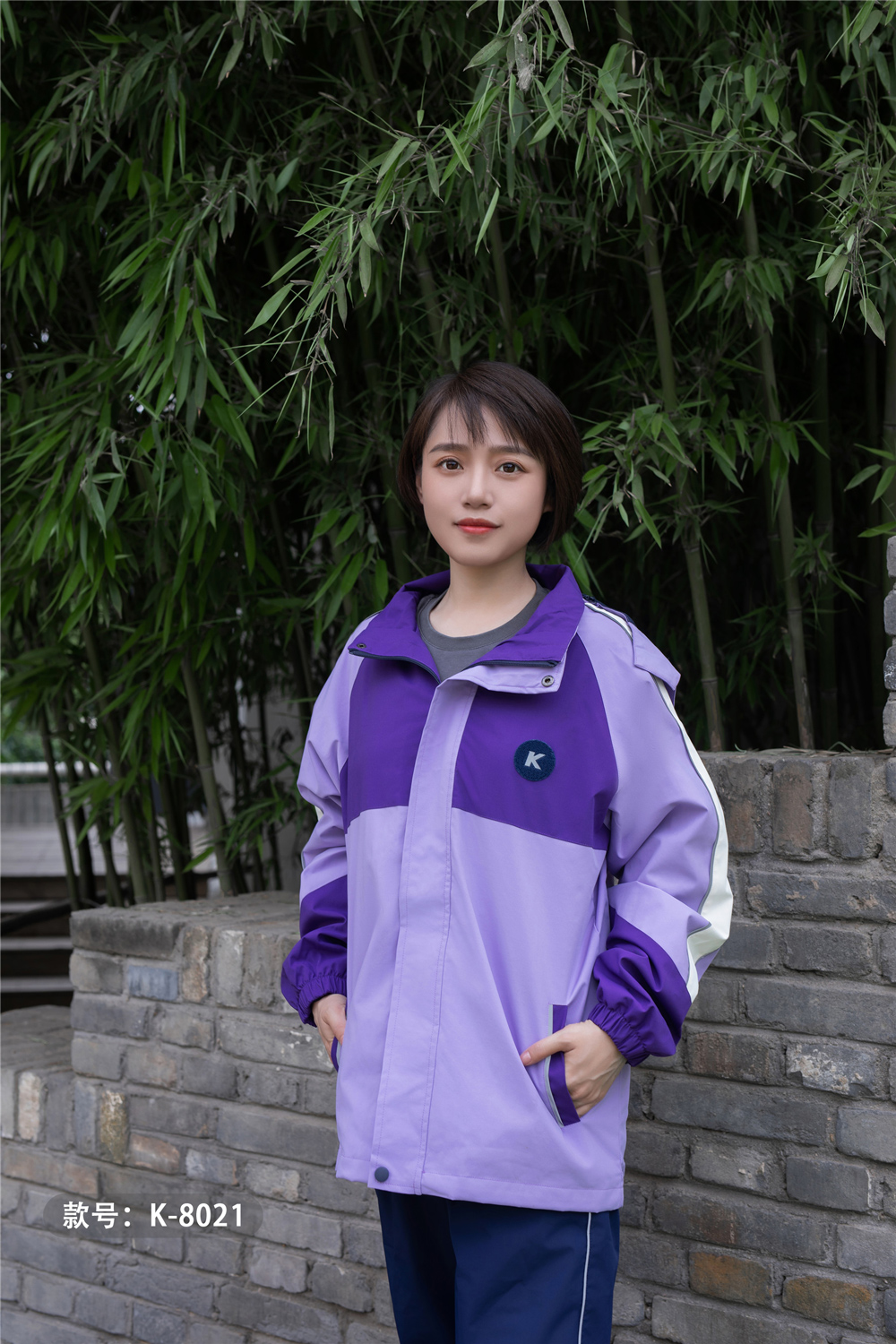 沖鋒衣校服園服k8021