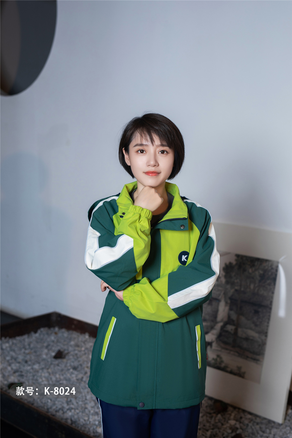 沖鋒衣校服園服k8024