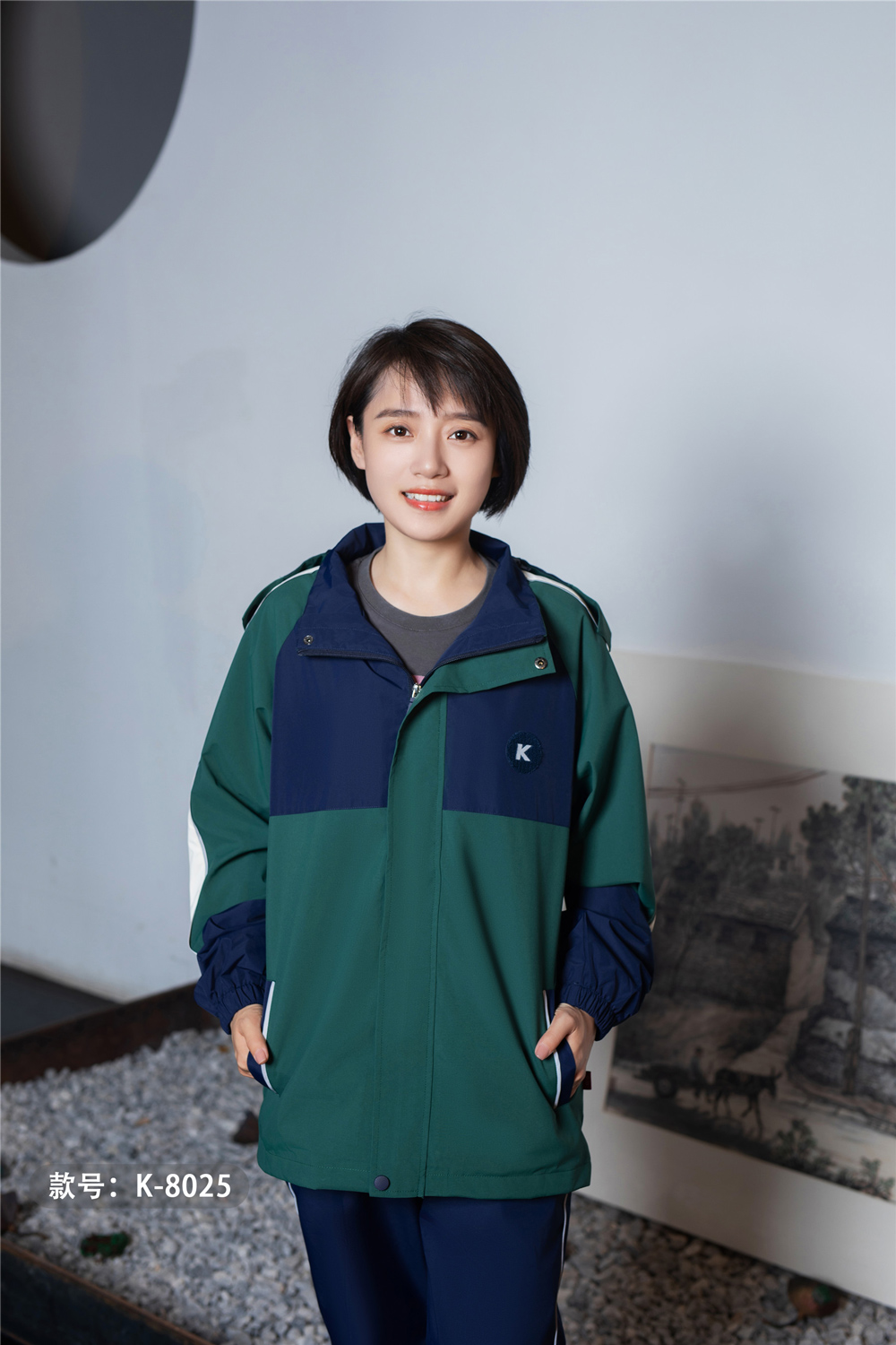 沖鋒衣校服園服k8025
